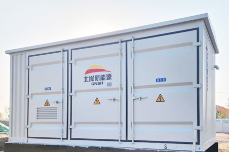 鄂尔多斯预制舱式智能化变电站